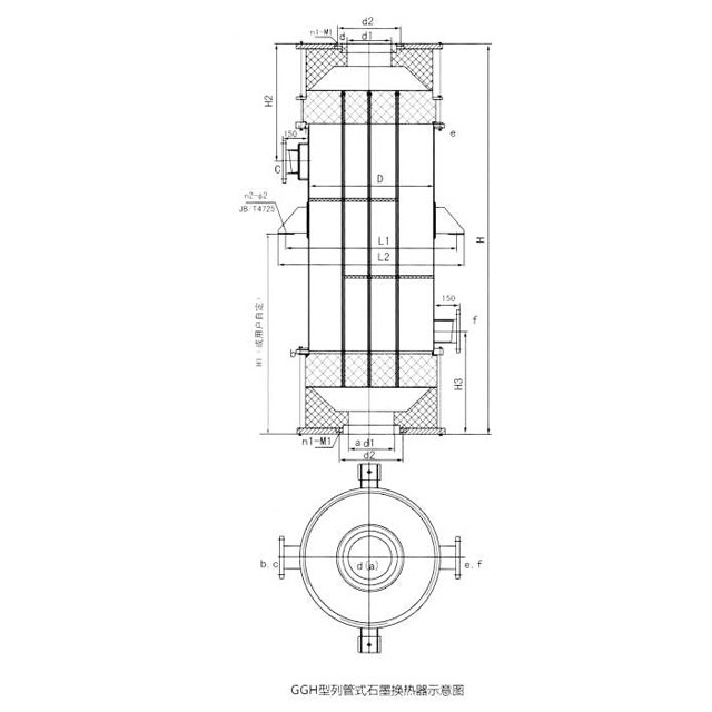 GGH新型列管式石墨換熱器
